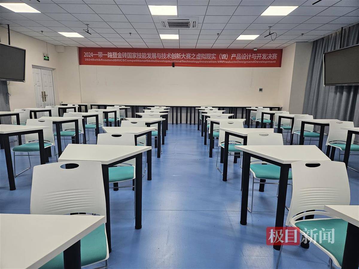 鄂州职业大学举行虚拟现实技能竞赛