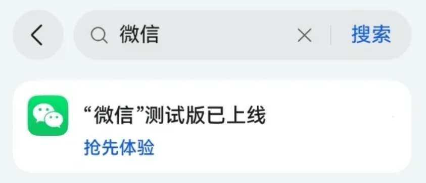 开源日报 | Tesla搞机器人非常正确；AI教父Diss OpenAI；IT工程师存储64G色情内容被炒；基于思维链的AI搜索