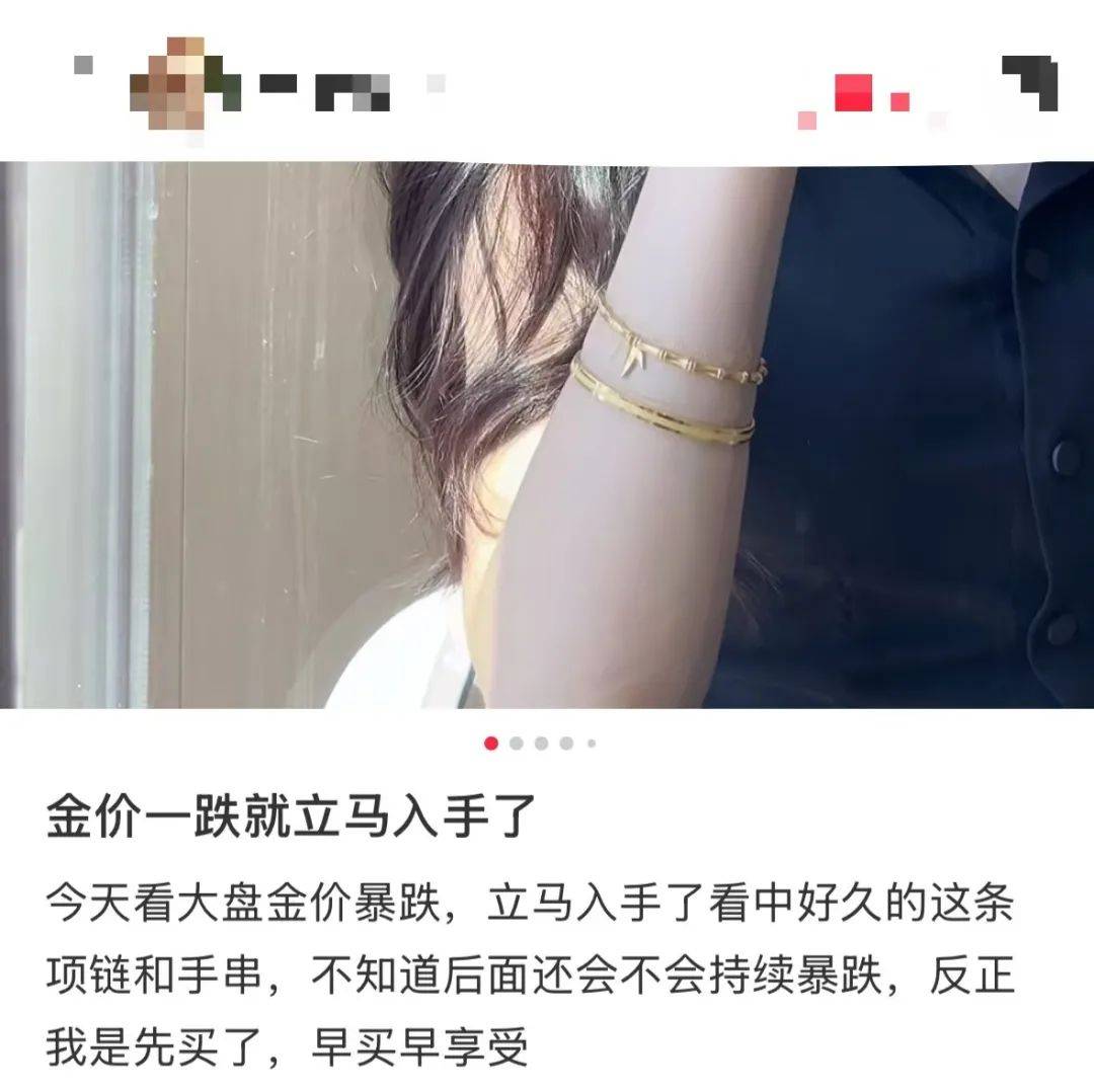 突然，价格暴跌！有人紧急抛售！深圳情况......