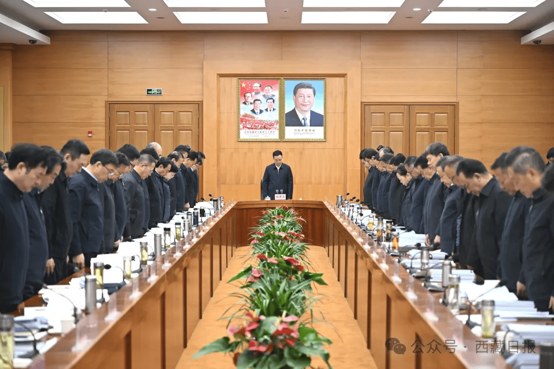 西藏自治区党委书记王君正等自治区省军级领导，向遇难同胞致以深切哀悼