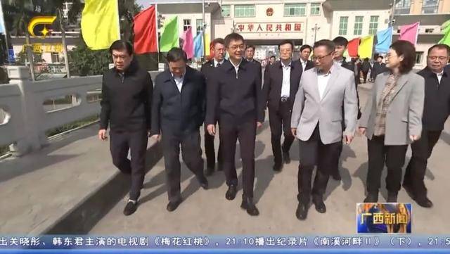 省级党委书记乘动车，去往中越边境城市