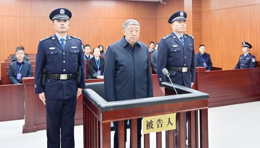 “官场小说家”杨克宁被判16年：受贿7223万，非法持有枪支弹药