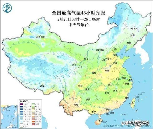 25℃+！西安“火箭式”升温！但需警惕→