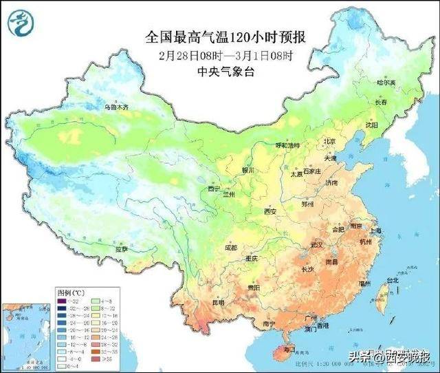 25℃+！西安“火箭式”升温！但需警惕→