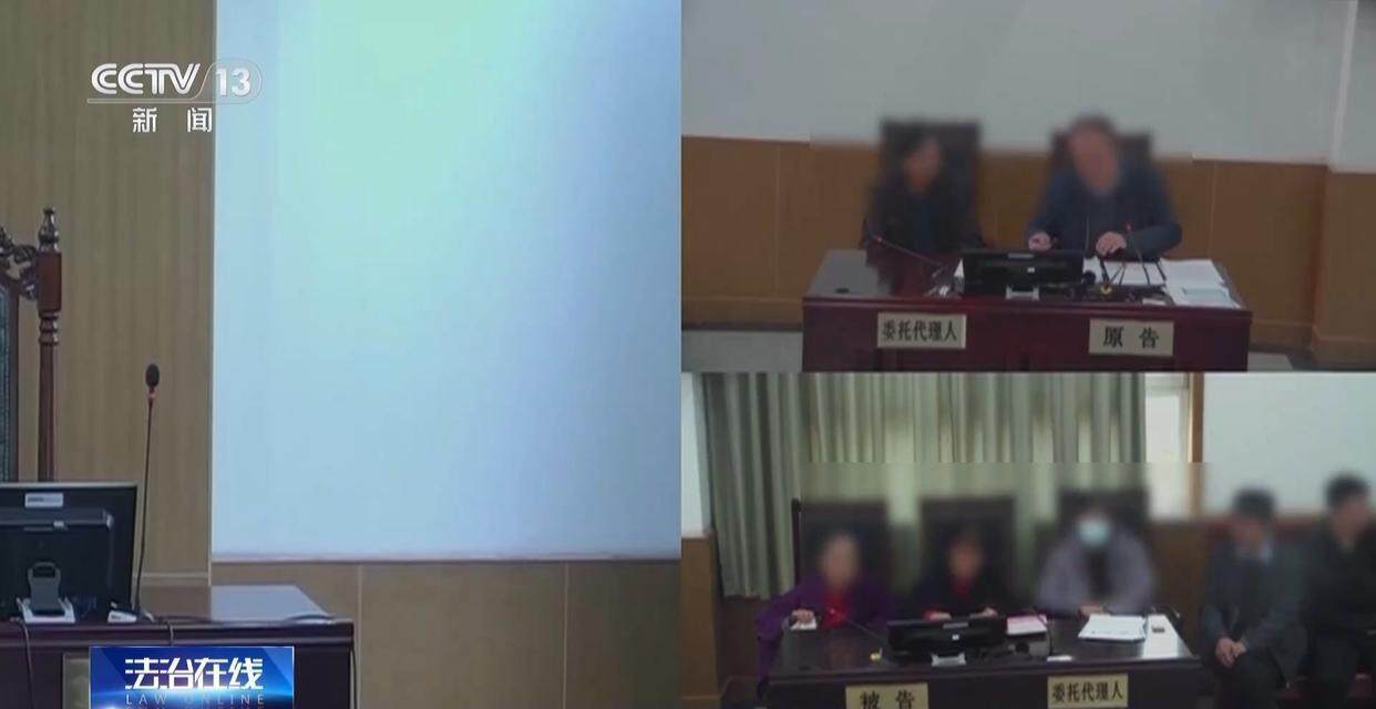 独身女子病逝后叔姑舅姨9人争遗产，房产为何收归国家？案例释法→