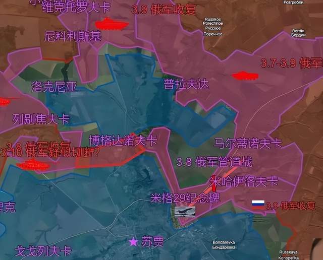 真《我的团长我的团》？800名俄军爬行15公里地下管道偷袭？