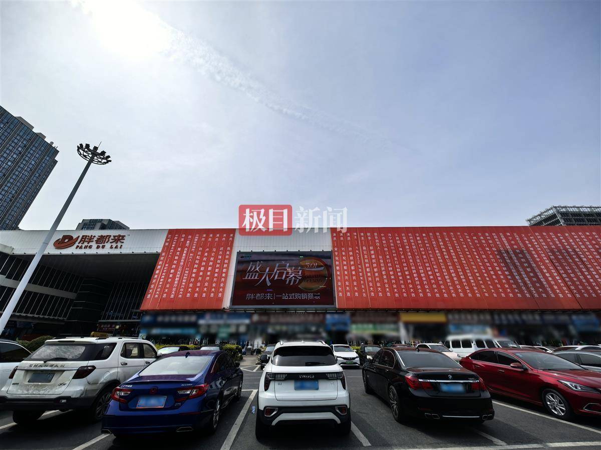 明星为什么要撤回对“胖都来”的开业祝福？