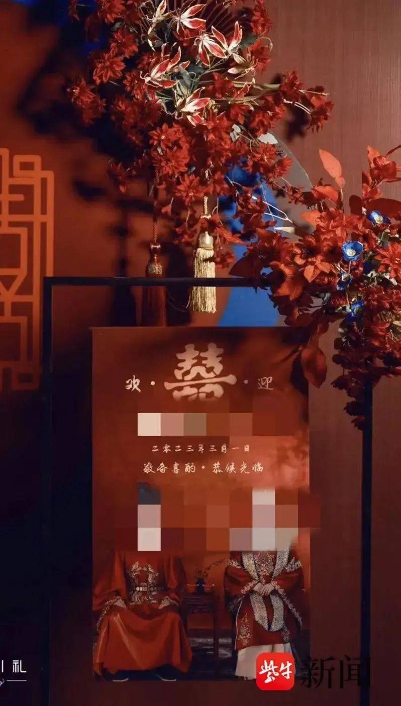 北大高材生为女主播豪掷260万，却发现对方已订婚？