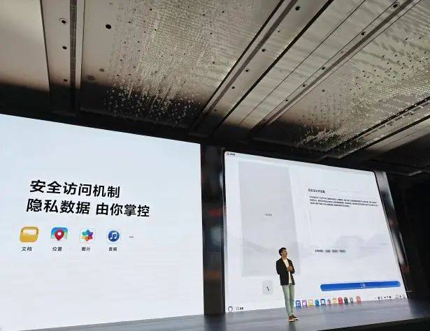 大消息！华为首款鸿蒙电脑亮相