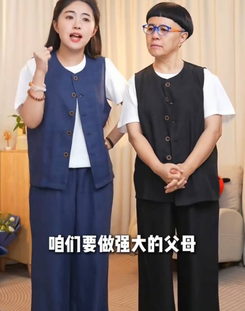 金龟子女儿回怼蹭妈妈流量言论：您多努努力，您的孩子也能蹭您的