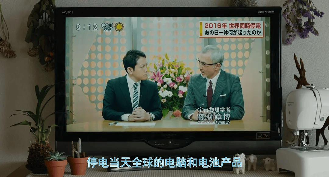 多条地铁瘫痪，停电逼急欧洲人