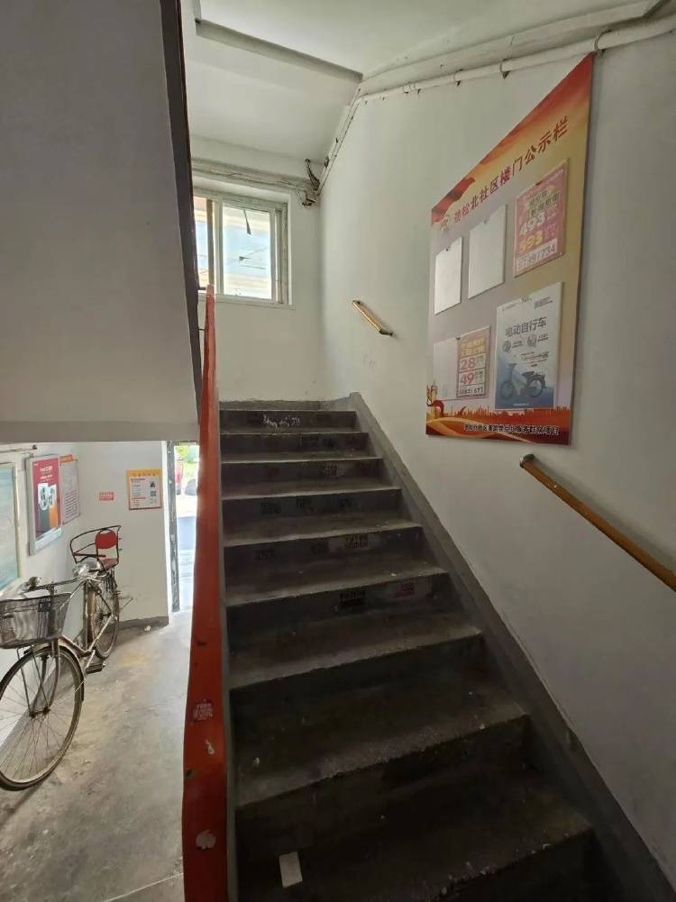 “我的房子，宁可空着也不租给老人”