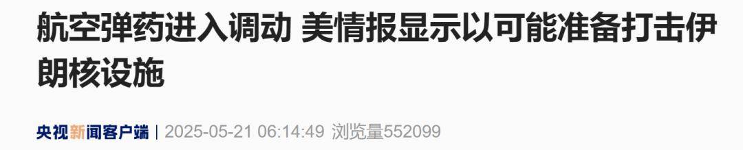 深夜，金价爆了！
