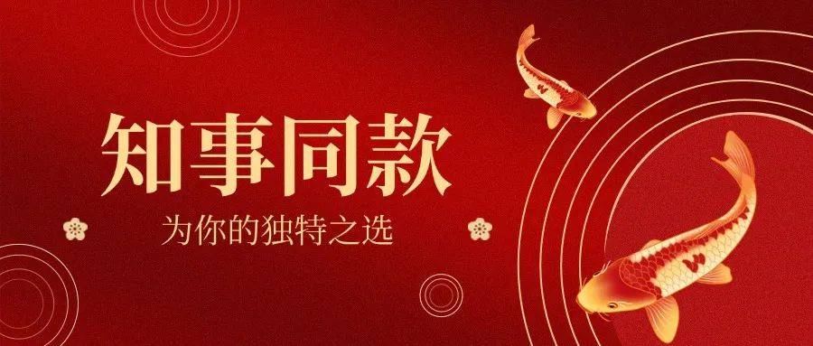外交部回应林佳龙：狂妄无知
