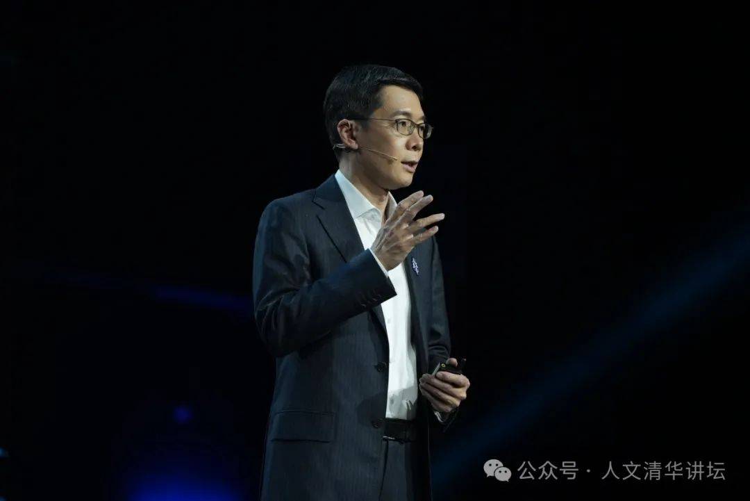 “人文清华”讲坛｜周庆安：我们与媒介有完美关系吗？