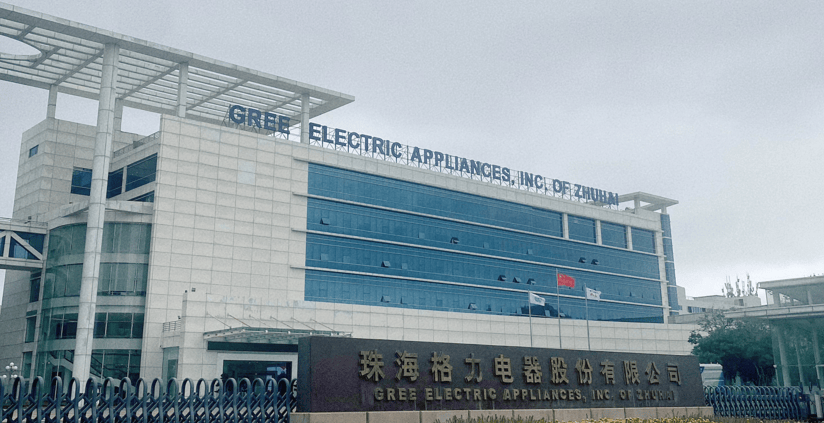 对话格力电器市场总监朱磊：董明珠健康家核心创意和思路来自董明珠；出海“短板”是格力未来增长空间