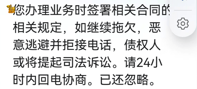 意外发现前妻遗书，“写着对不起我……”浙江男子忍无可忍：离婚7年了啊！