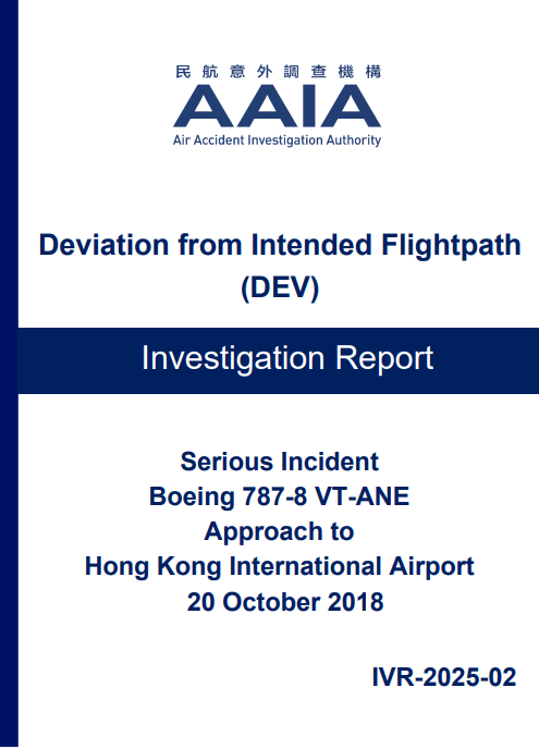 印度航空香港飞新德里航班疑出现技术问题返航！机型为787