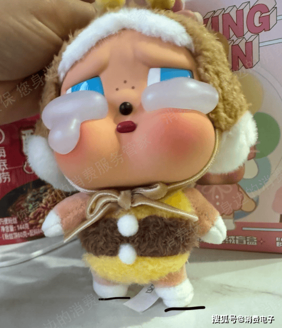 好消息！买到labubu了！坏消息，好像是bob mart的……