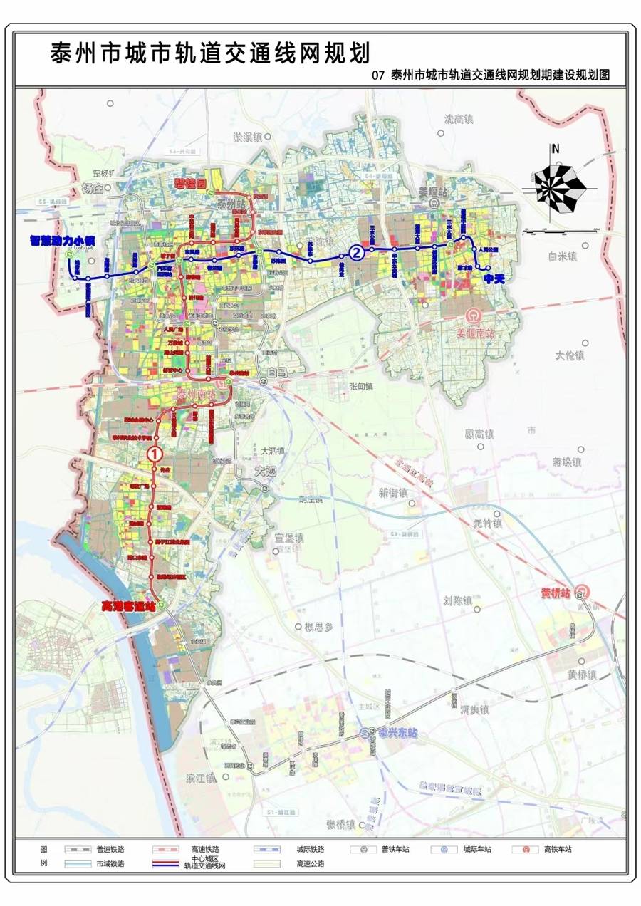 180km，96个站！泰州将建5条城市轨交