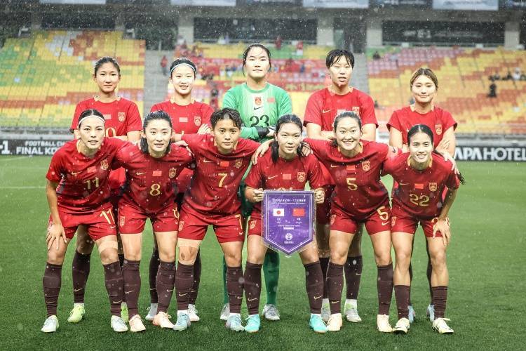 韩媒：东亚杯女足夺冠奖金7万美元，中国女足拿到4.5万美元