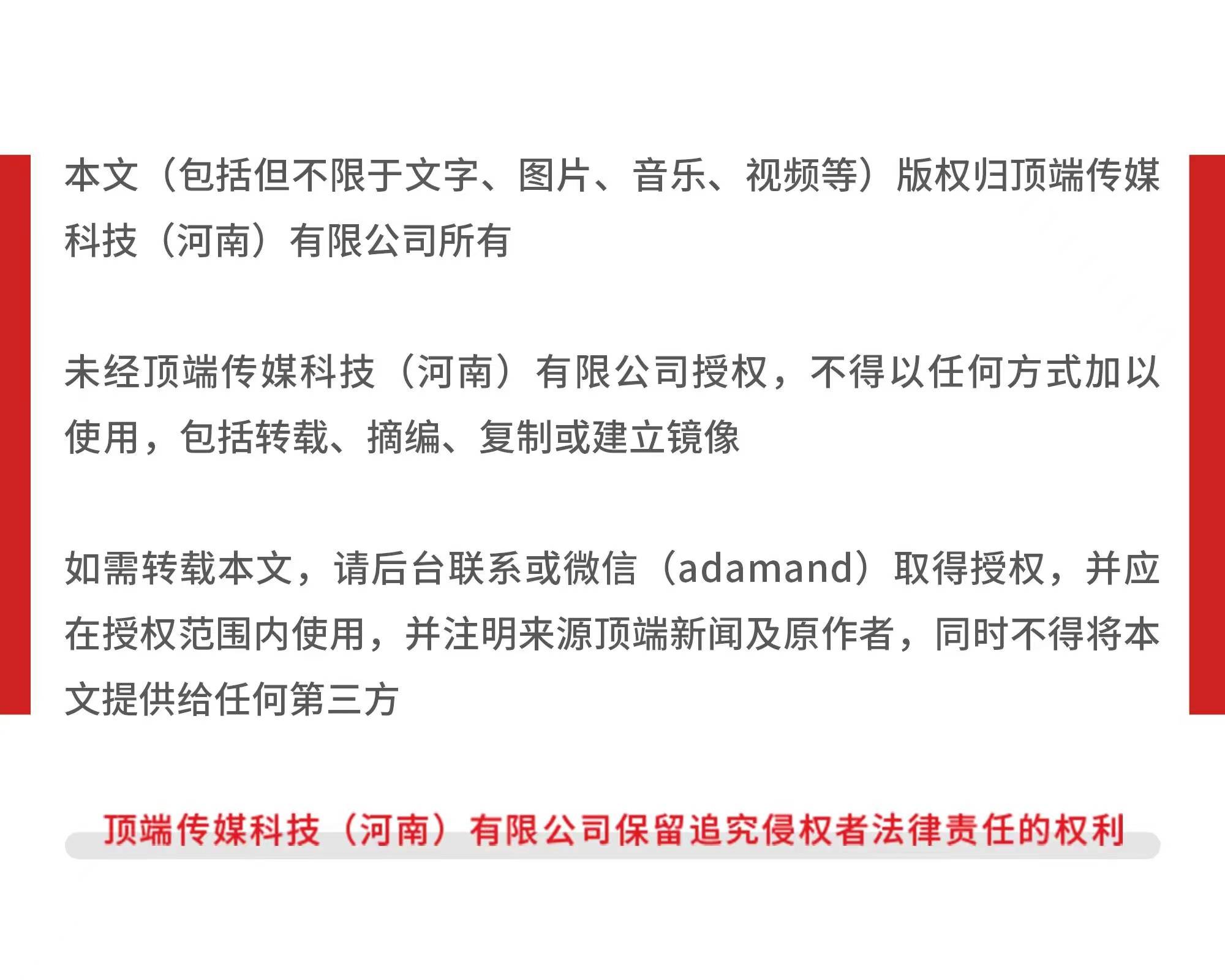 杭州部分小区居民反映自来水发臭，污染源仍不明