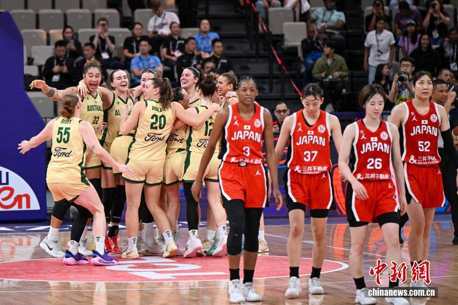 2025女篮亚洲杯：澳大利亚队战胜日本队夺冠