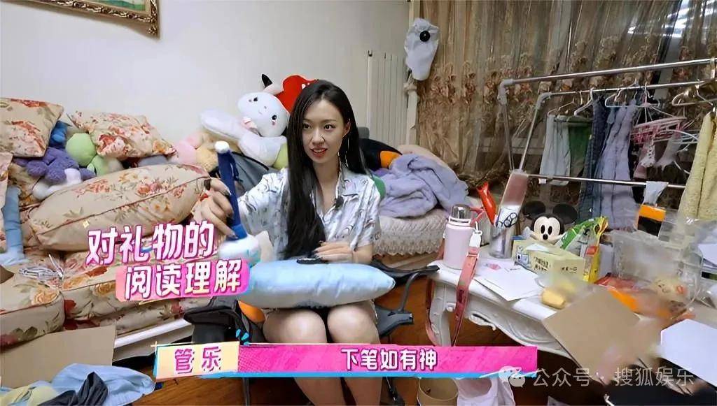 “上岸先斩意中人”的前任成了她事业的催化剂？这俩的分手真相好让人唏嘘！