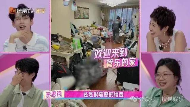 “上岸先斩意中人”的前任成了她事业的催化剂？这俩的分手真相好让人唏嘘！