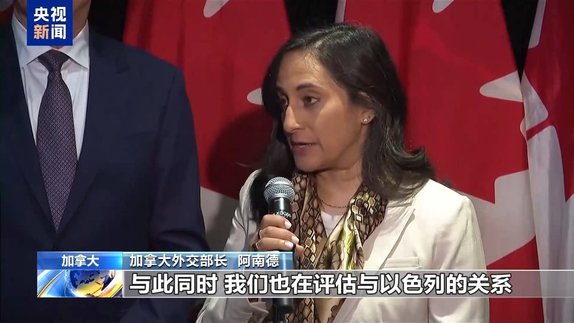 内塔尼亚胡批准“E1区”建设计划，直言“将不会有巴勒斯坦国”！安理会15国强烈谴责多哈袭击事件