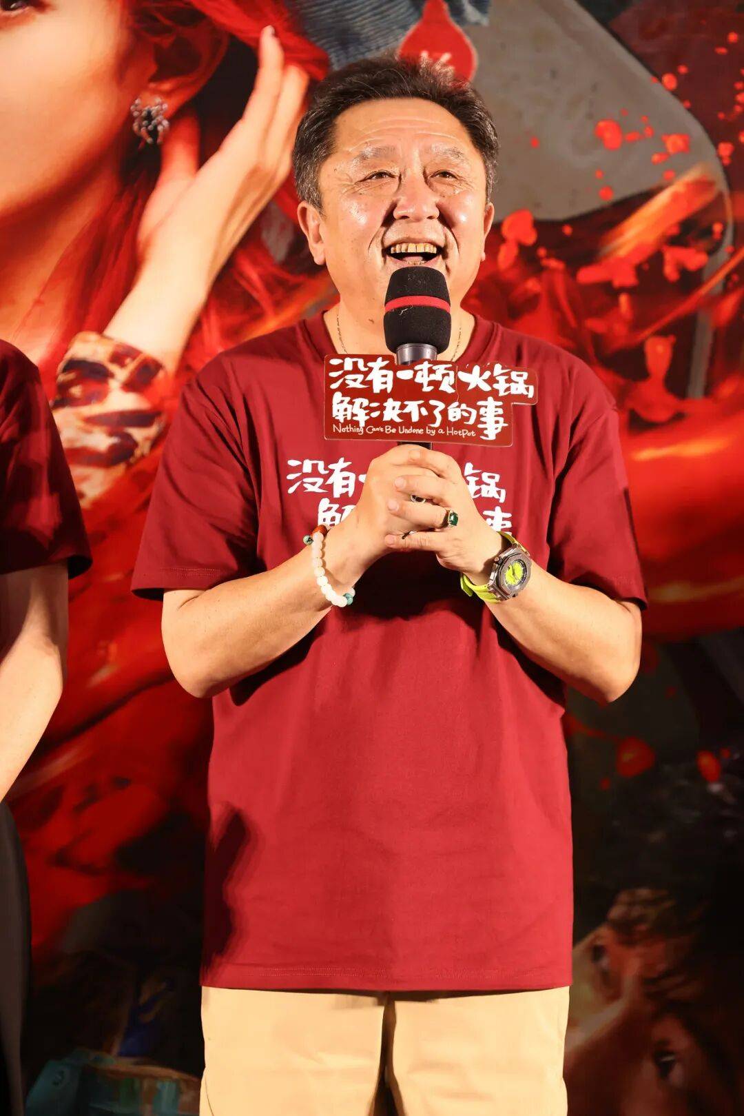 德云社知名相声演员于谦,突发!