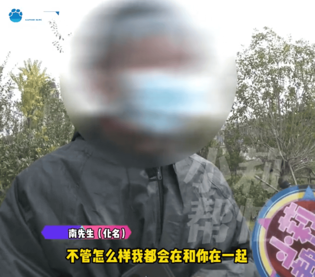 "天塌了,我一生都毁了", 男子称养了20年才发现儿子非亲生!前妻坚决否认