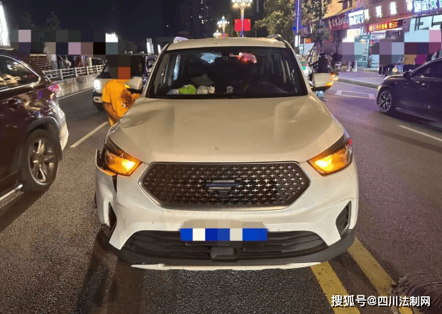 代价惨痛!边开车边打电话致事故!