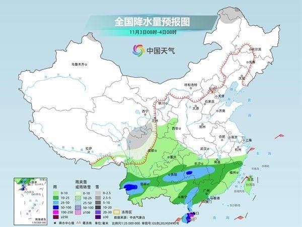今明两天南方多地降雨连连 北方大部气温回升