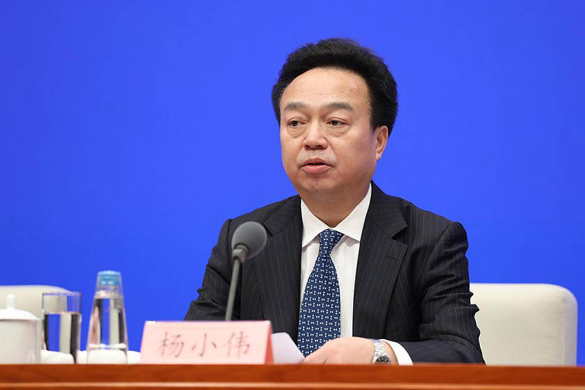 周一，中纪委连打“三虎”！