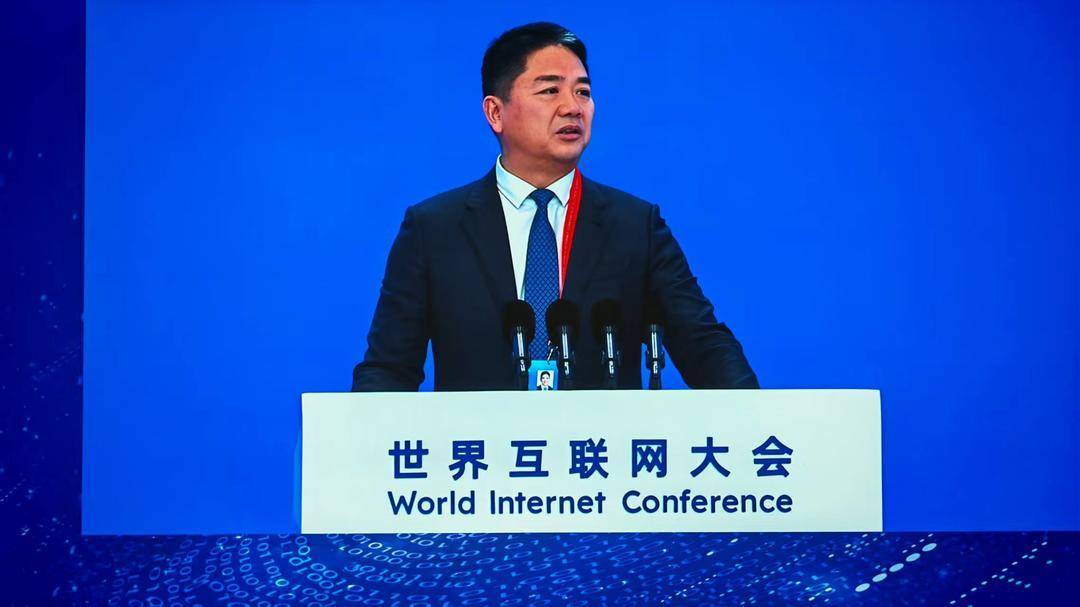 刘强东：明年4月京东将建成全球首个全无人配送站丨2025年世界互联网大会