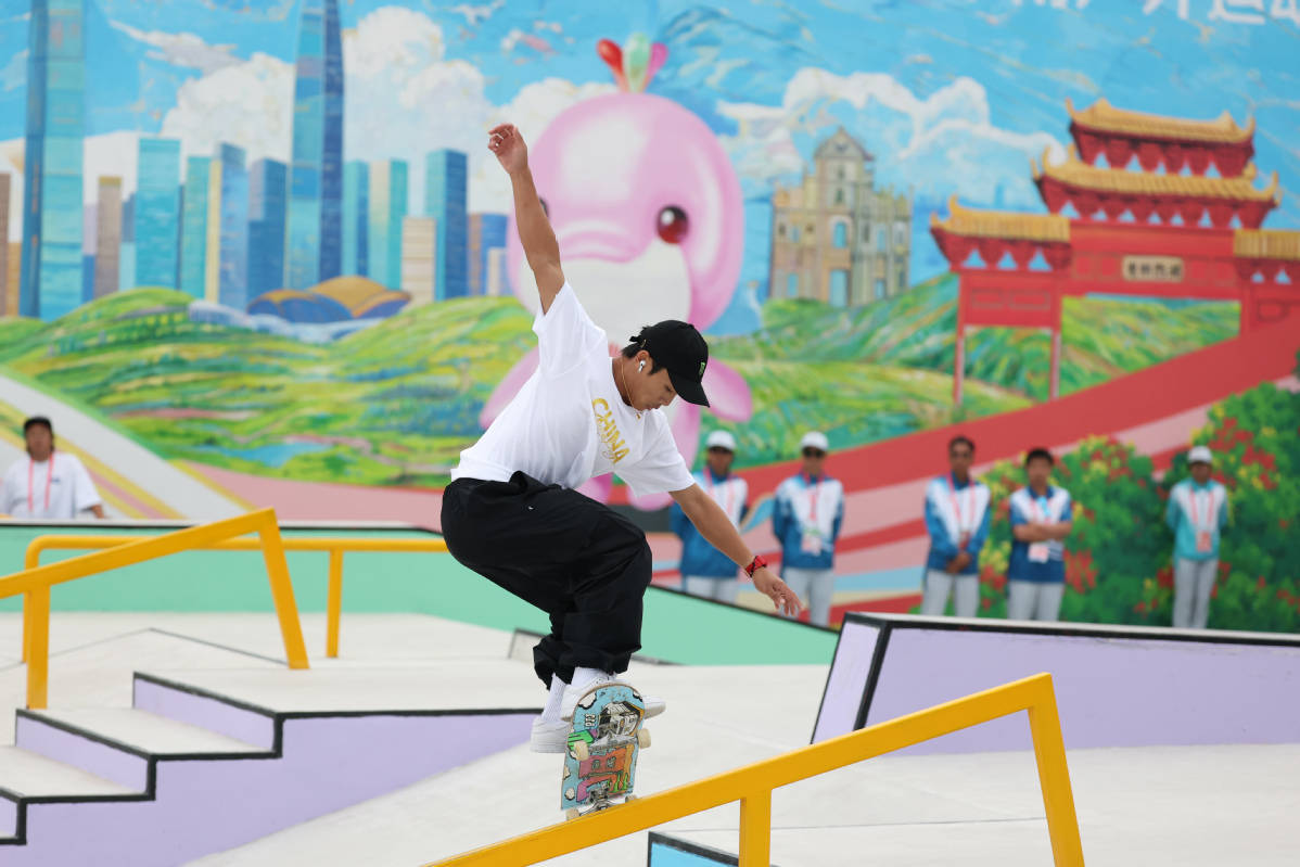 全运会丨滑板——男子街式赛决赛举行