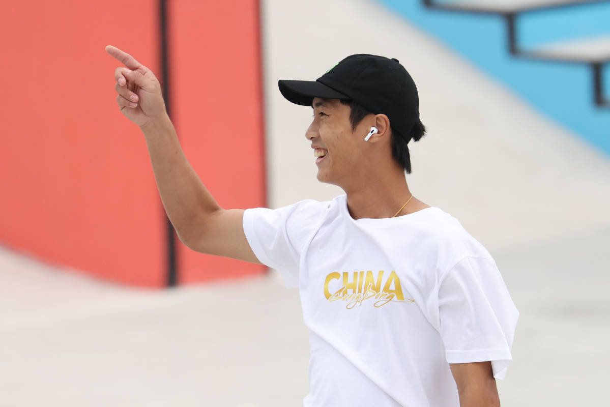 全运会丨滑板——男子街式赛决赛举行