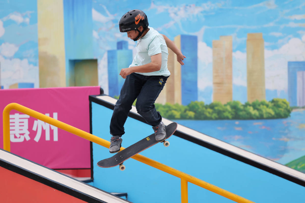 全运会丨滑板——男子街式赛决赛举行