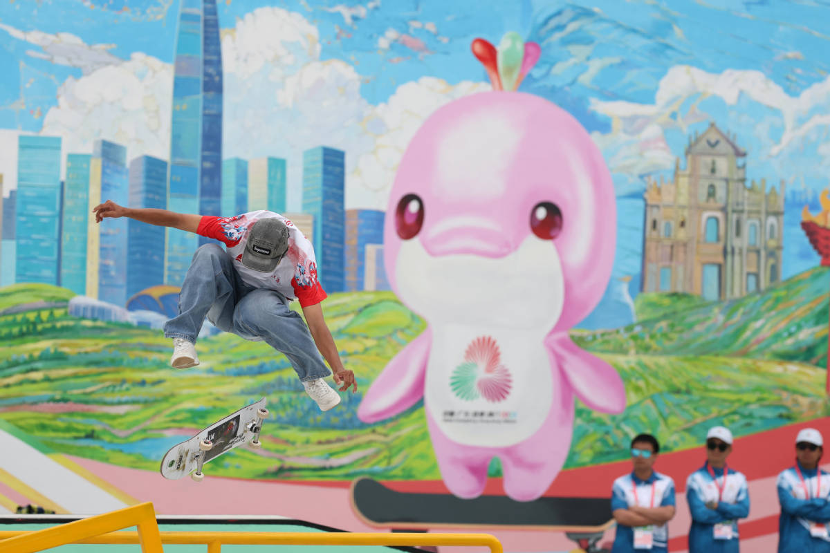 全运会丨滑板——男子街式赛决赛举行