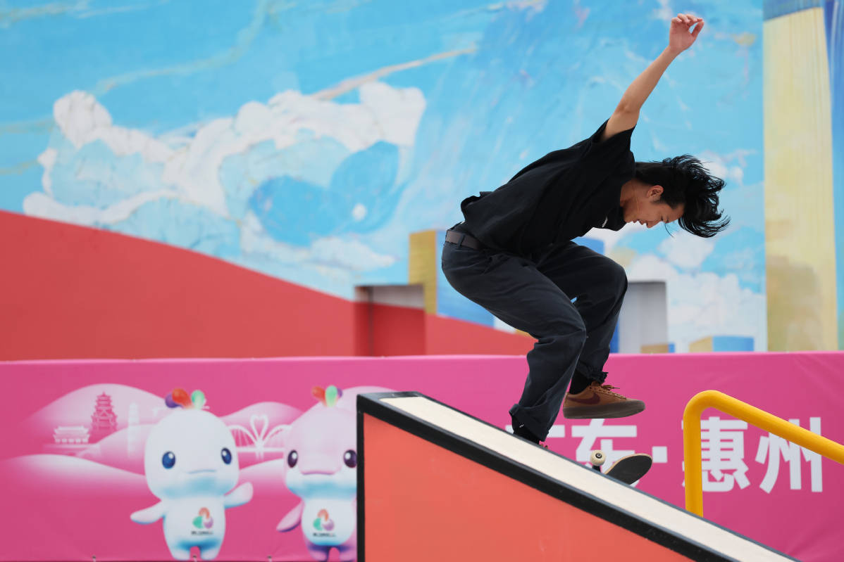 全运会丨滑板——男子街式赛决赛举行