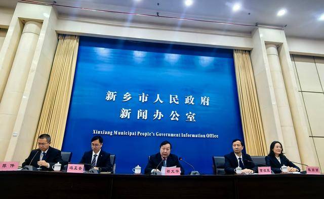 倒计时9天！官宣：第七届高博会筹备工作基本就绪，11月23日相约新乡