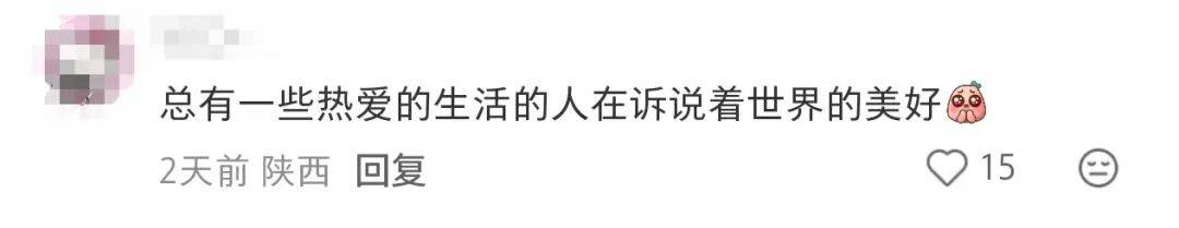 全网刷屏!“银杏伞”突然火了!网友:不建议推广,因为我没有