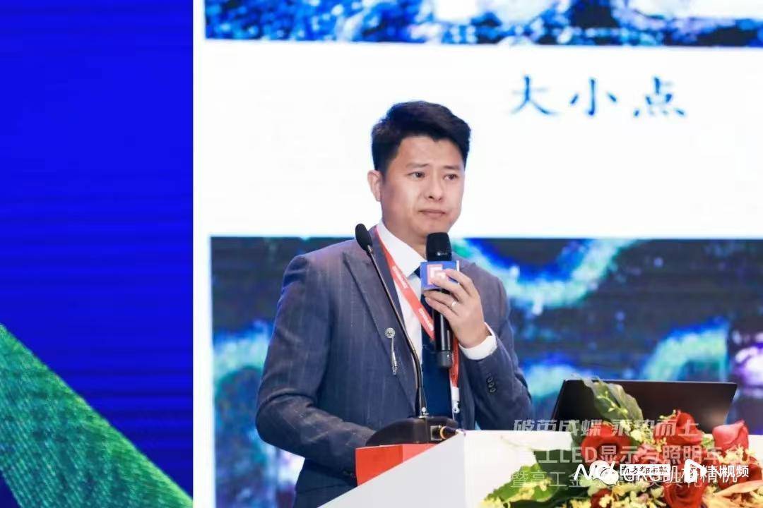 涉嫌危险驾驶,东莞一上市公司总经理被采取强制措施