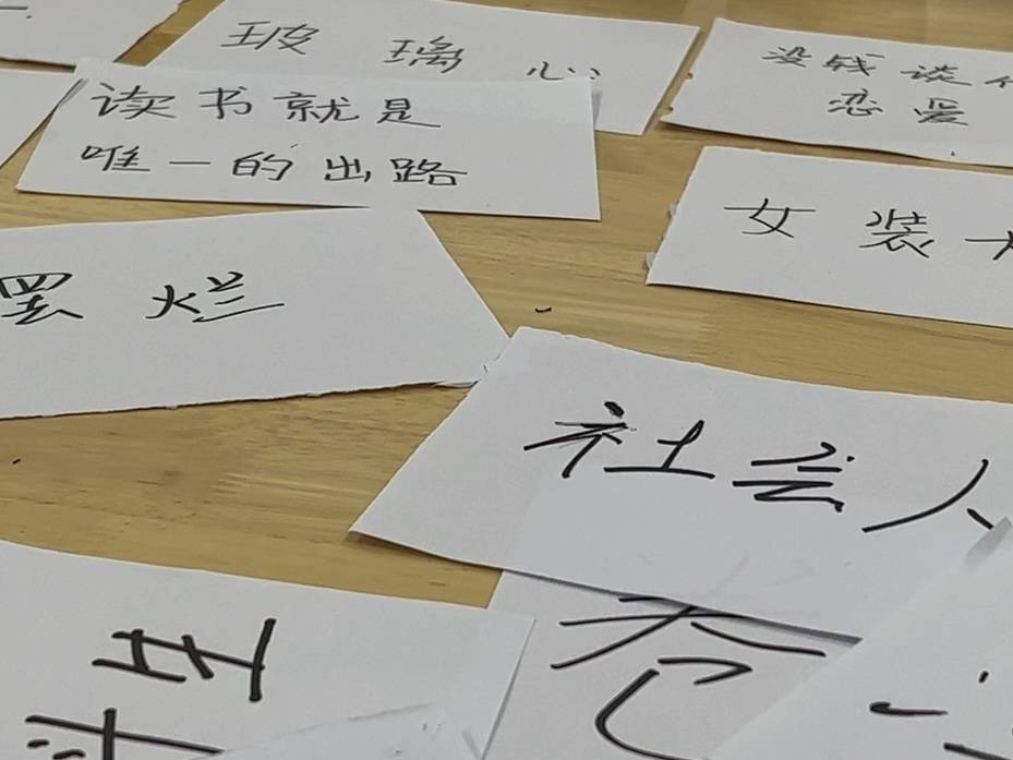 北大女生教职校，被提醒别对学生太好