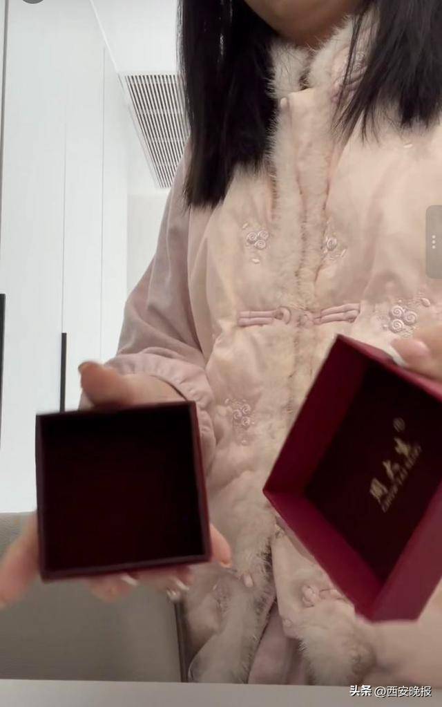 女子花近两万元网购金条，收到竟是空箱？快递公司回应：警方介入调查