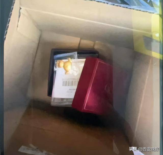 女子花近两万元网购金条，收到竟是空箱？快递公司回应：警方介入调查