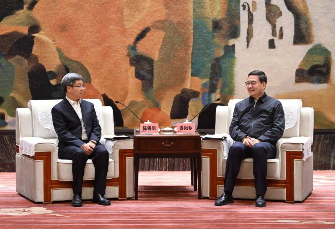 盛阅春熊征宇会见中国航天科工集团董事长陈锡明