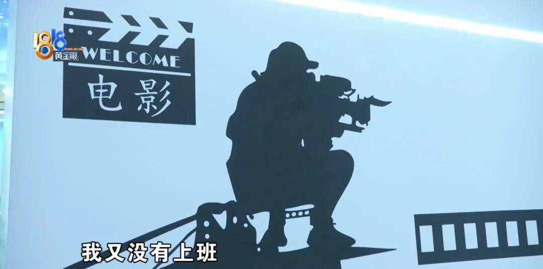 “脑子一热”为孩子花15800元，回家路上丈夫坦白：自己离职了
