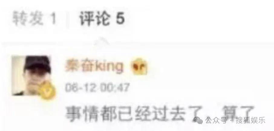 又一对魔幻的圈内姐弟恋曝光！这组合有点太超前了......